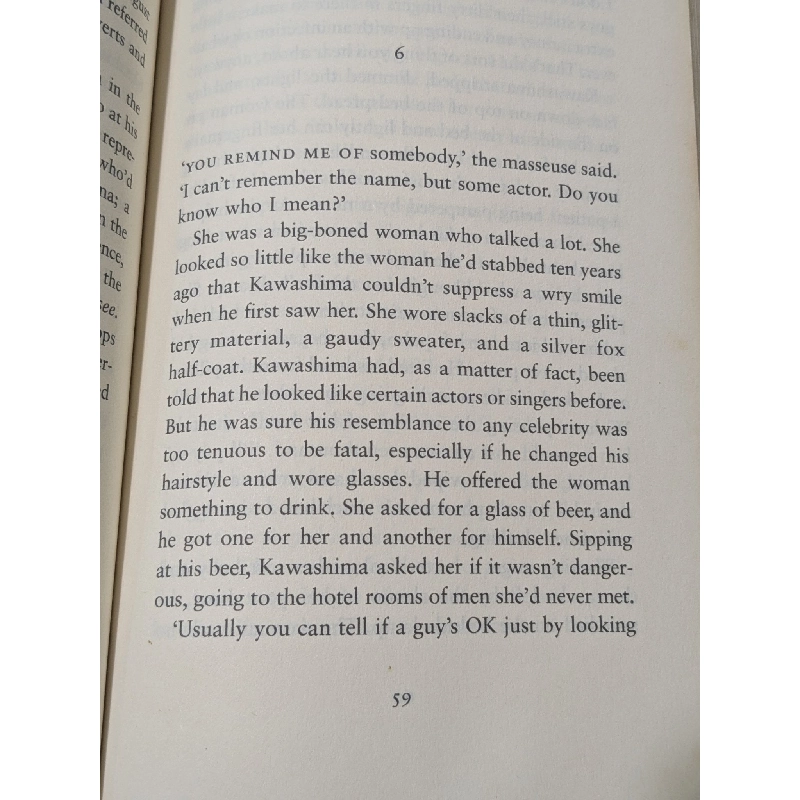 Piercing - Ryu Murakami 958684