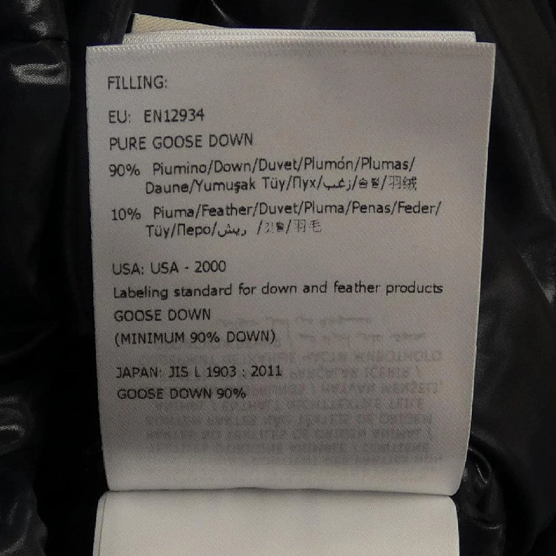 Áo vest lông vũ MONCLER GHANY 631217