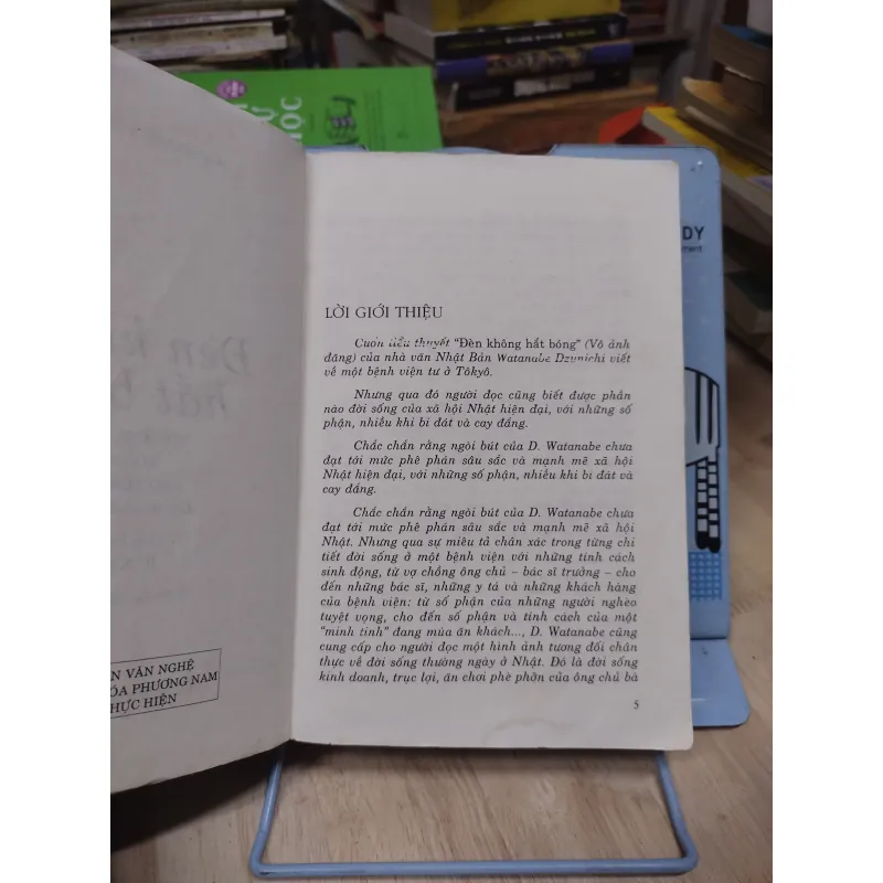 Sách: Đèn không hắt bóng - TG: Watanabe Dzunichi (B2) 796902