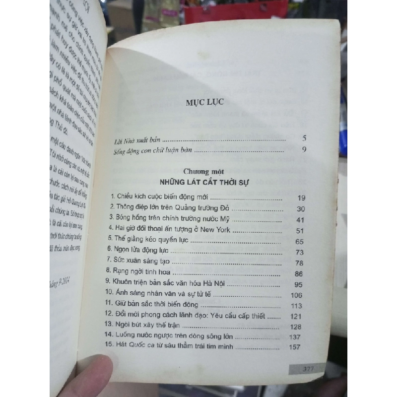 Thế Sự Và Mắt Nhìn - Hồ Quang Lợi 2015 mới 80% ố (Lịch sử thế giới) HCM1304 1011588