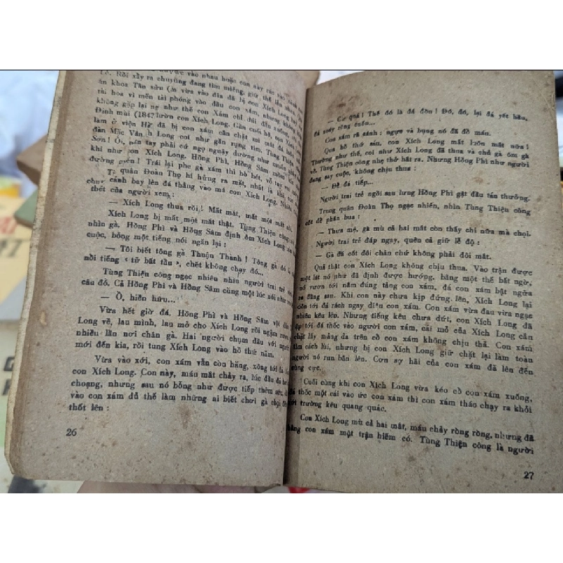 Biến động - Thái Vũ 121744