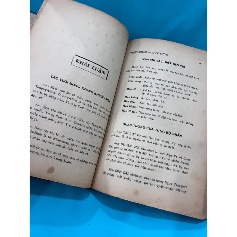 TƯỞNG PHÁP TINH HOA - THIẾT KHẨU DUY THỨC (1969) 996499