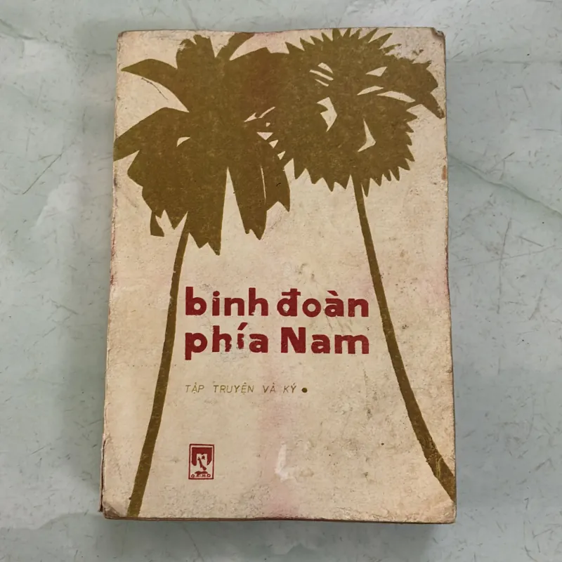 Binh đoàn phía Nam - 1984s 996145