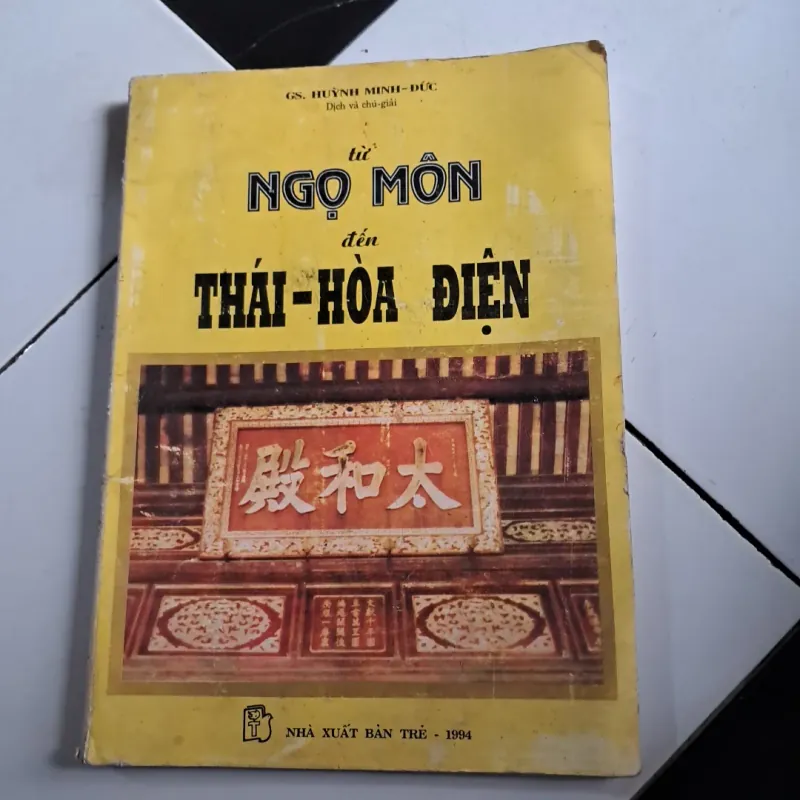 Từ ngọ môn đén thái - hòa điện 1029184
