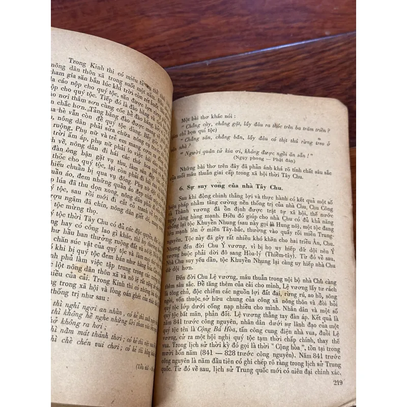 Lịch sử thế giới cổ đại (2 tập) 997810