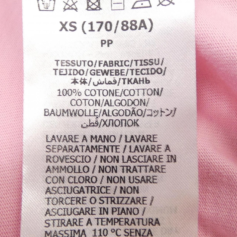 Gucci GUCCI 22THOUSAND 7HUNDRED AND FIVE GUCCI SONGS 616036 XJD21 Áo thun - Hàng hiệu Chính hãng 892626