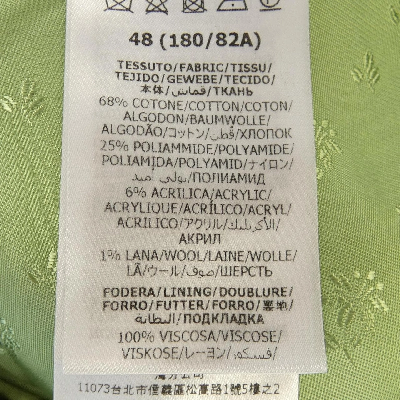 【Mã giảm giá】Gucci GUCCI Váy 652041