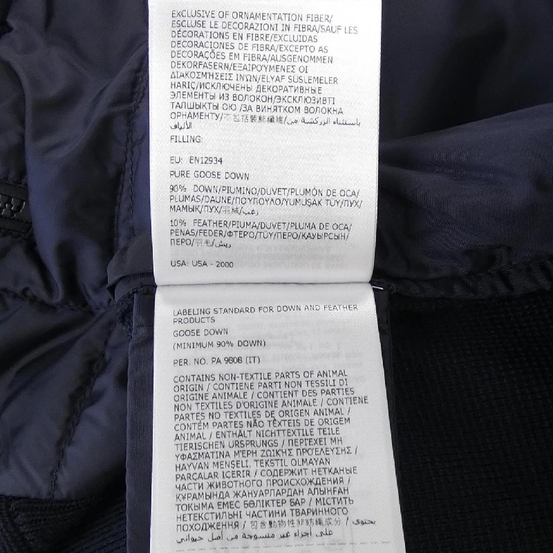 MONCLER K20919B50700 Áo khoác lông - Hàng hiệu Chính hãng 893874