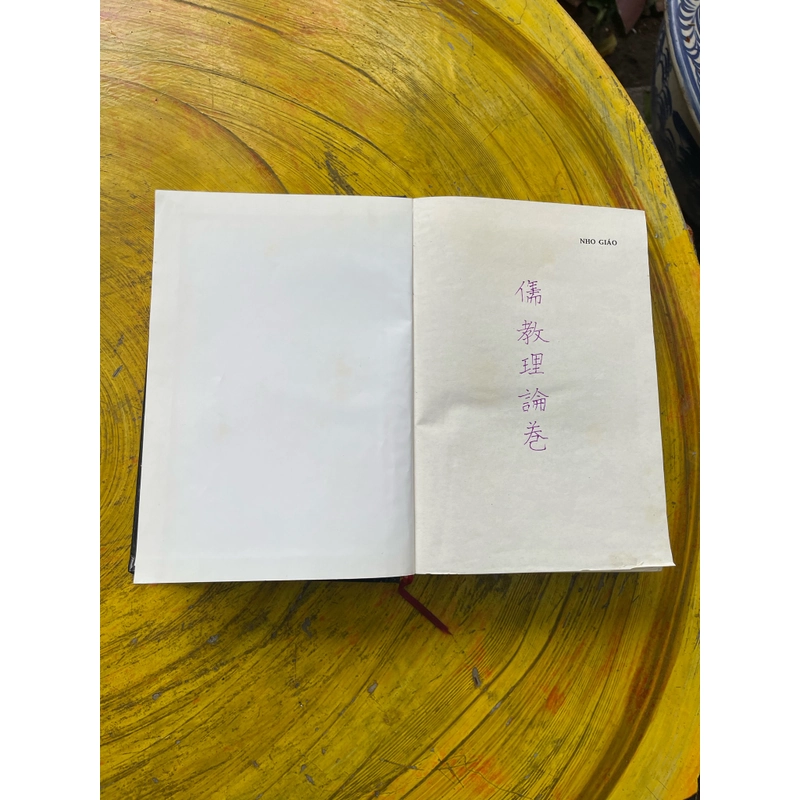 NHO GIÁO- TRẦN TRỌNG KIM 463865