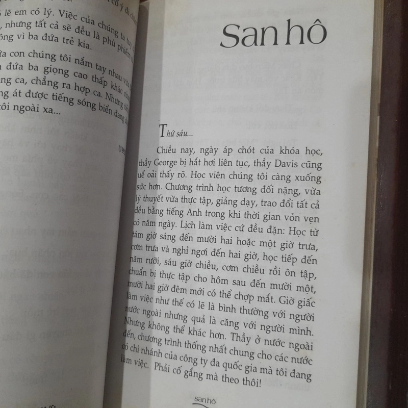 Khôi Vũ - PHÙ PHIẾM BÊN BIỂN (14 truyện ngắn in báo tuổi trẻ 1984- 2009) 550022