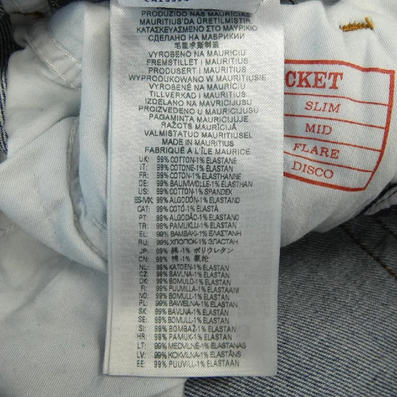 【Mã giảm giá】Quần jeans DIESEL 651918