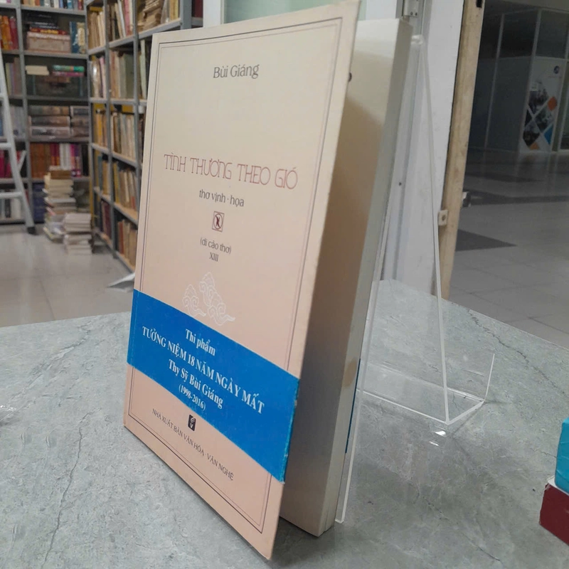 TÌNH THƯƠNG THEO GIÓ - BÙI GIÁNG 533267