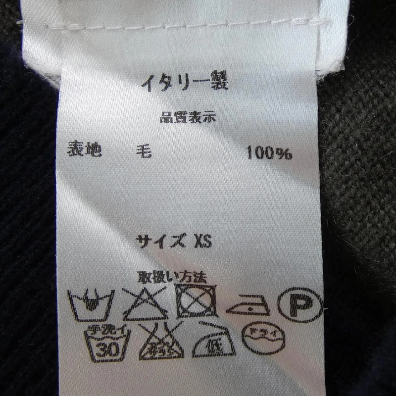 VALENTINO ニット - Hàng hiệu Authentic 902947