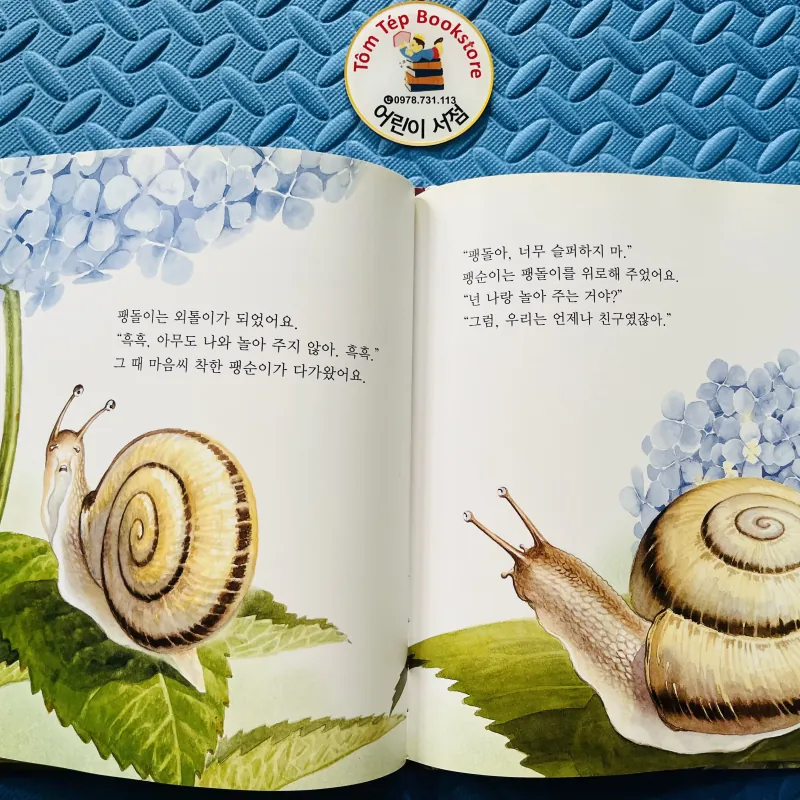 관찰동화 Truyện quan sát quan sát thiên nhiên 784617