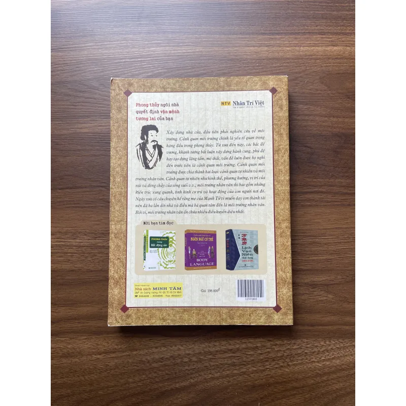 Gia Cát Khổng Minh bàn về phong thuỷ 961450