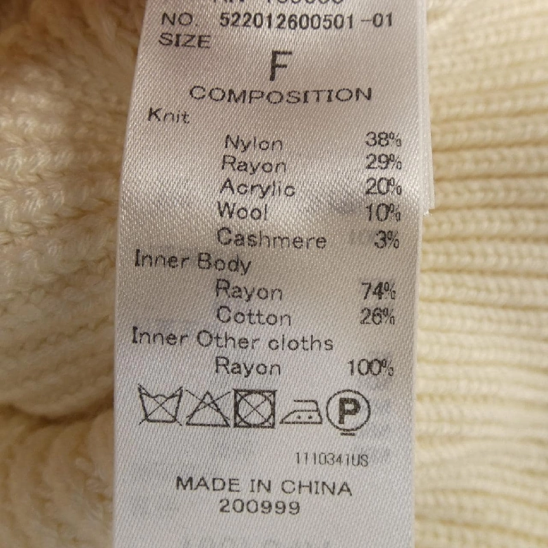 【Mã giảm giá】Ansurid UN3D Áo len 633902