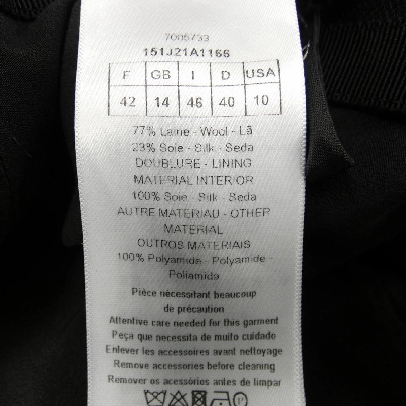 Chân váy midi CHRISTIAN DIOR 151J21A1166 648870