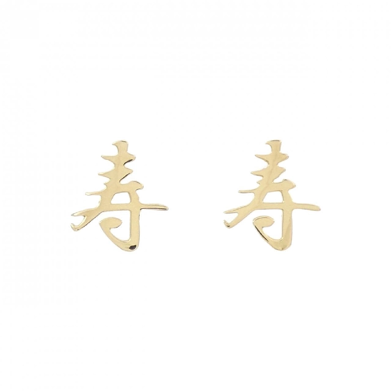 K18YG Bông tai - Hàng hiệu Chính hãng 871501