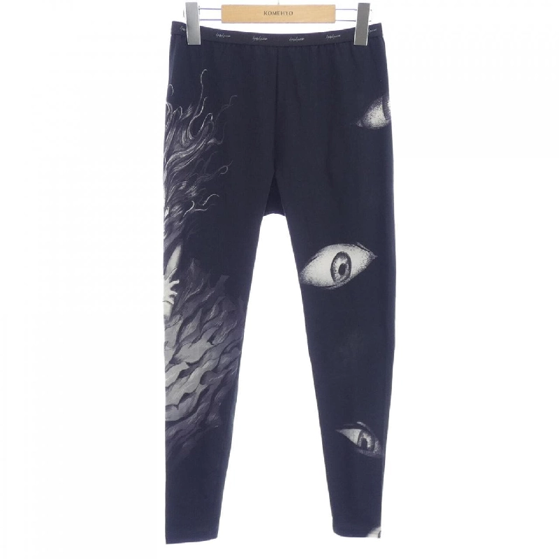 Yohji Yamamoto FG-P01-033-1A Leggings - Hàng hiệu Authentic 809441