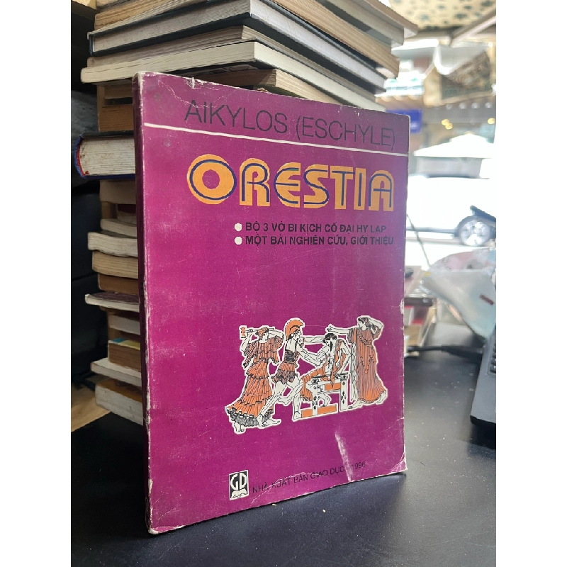 Orestia - Aikylos 452397