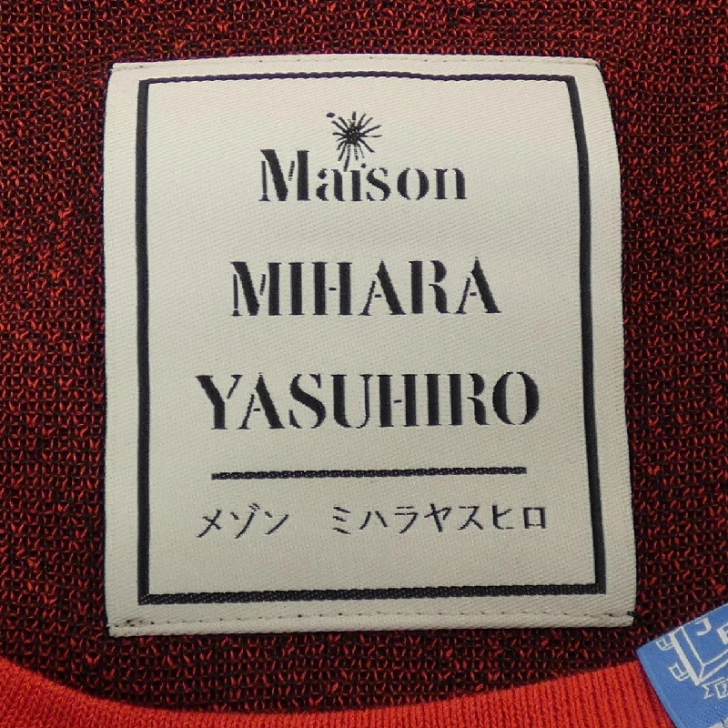 Maison Mihara Yasuhiro MAISON MIHARA YASUHI Đầm 651058