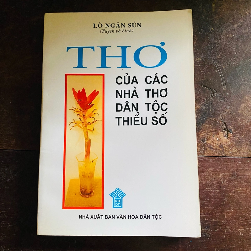 Thơ của các nhà thơ dân tộc thiểu số - Lò Ngân Sủn  360747
