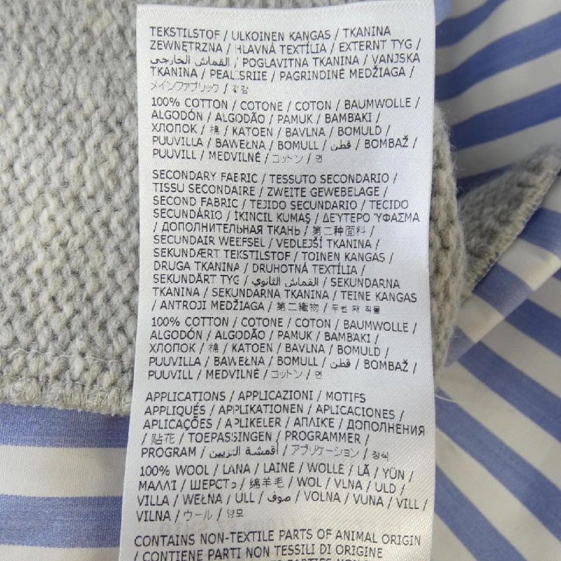 Maison Margiela S51DL0382 Áo sơ mi - Hàng hiệu Authentic 823942