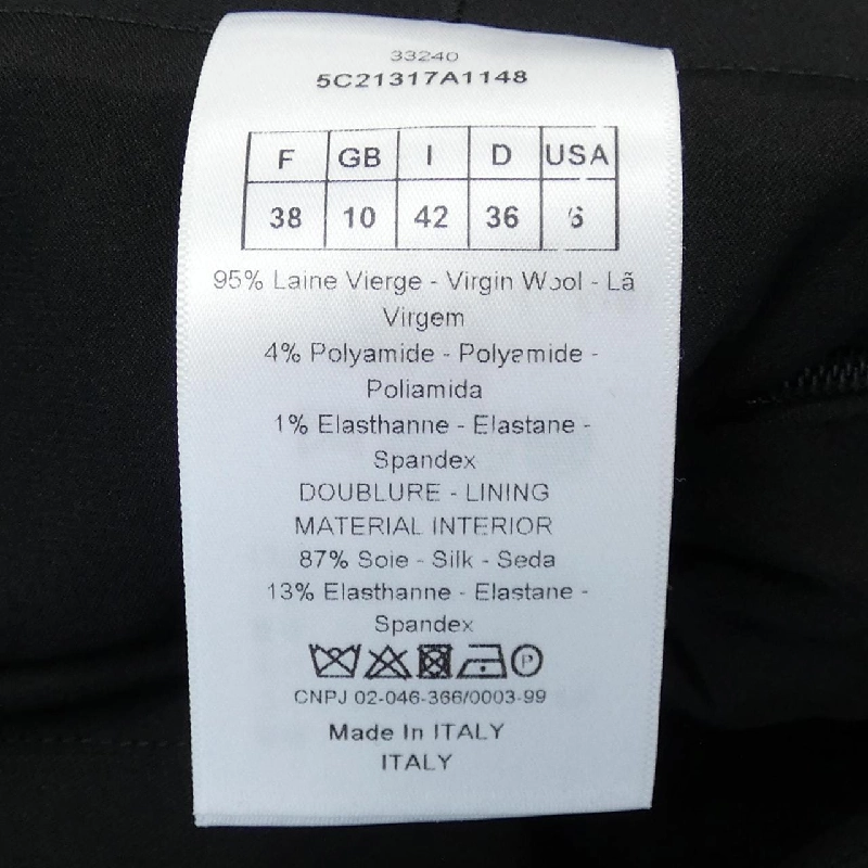 Christian Dior 5C21317A1148 Váy 648576