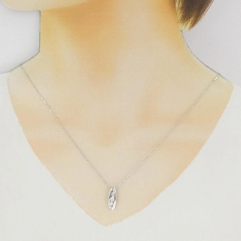 K18WG Dây chuyền kim cương 0.30CT - Hàng hiệu Chính hãng 856924