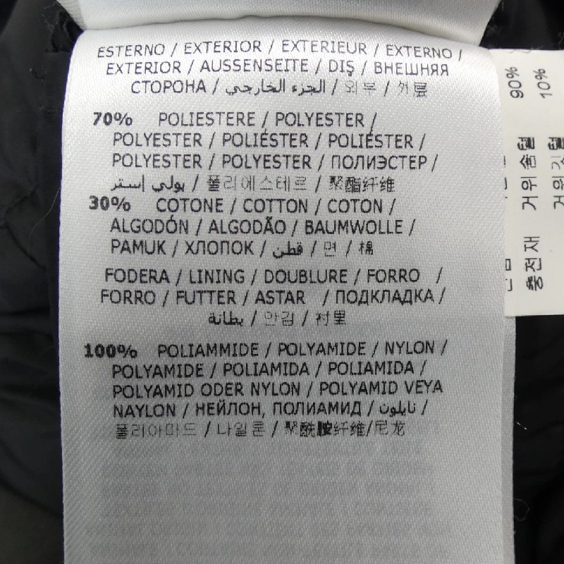 Áo khoác lông vũ MONCLER ARRIETTE 630688