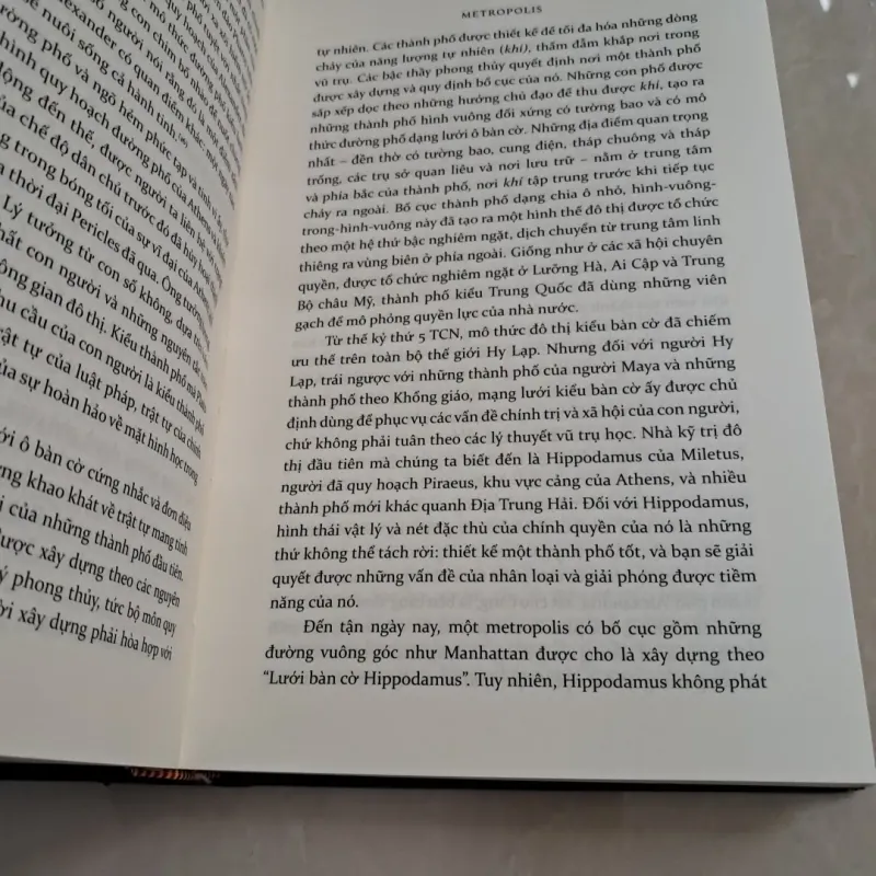 Metropolis - Lịch Sử Phát Triển Đô Thị, Phát Minh Lớn Nhất Của Loài Người 795709