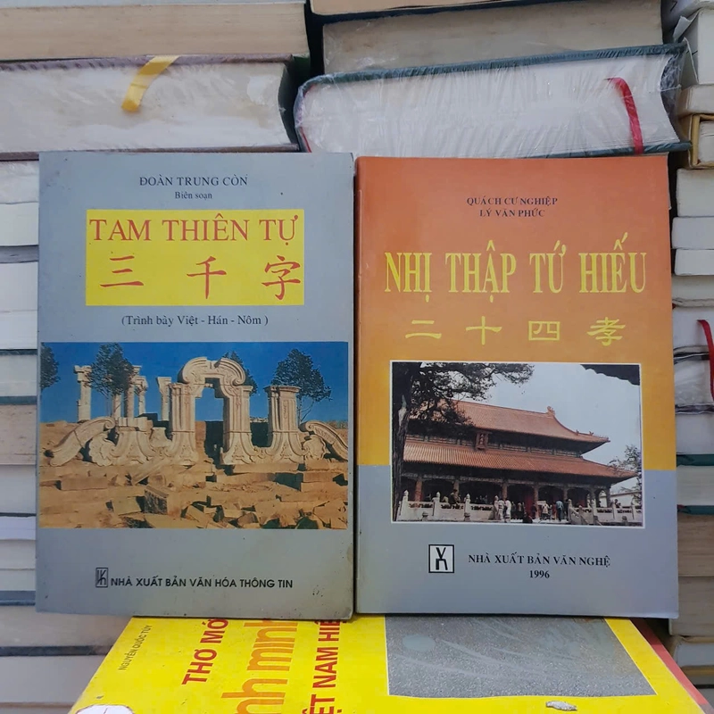 Tam thiên tự | Nhị thập tứ hiếu  419115