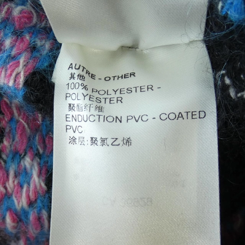 【Khuyến mãi】Áo cardigan LOUIS VUITTON 641502