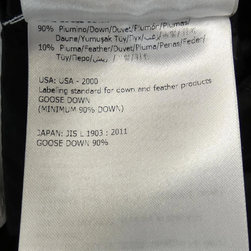 Moncler MONCLER Áo khoác lông 638829