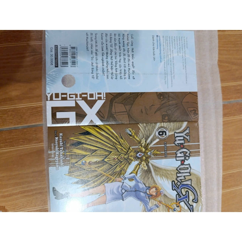 Yu-Gi-Oh! GX - Tập 6 330403