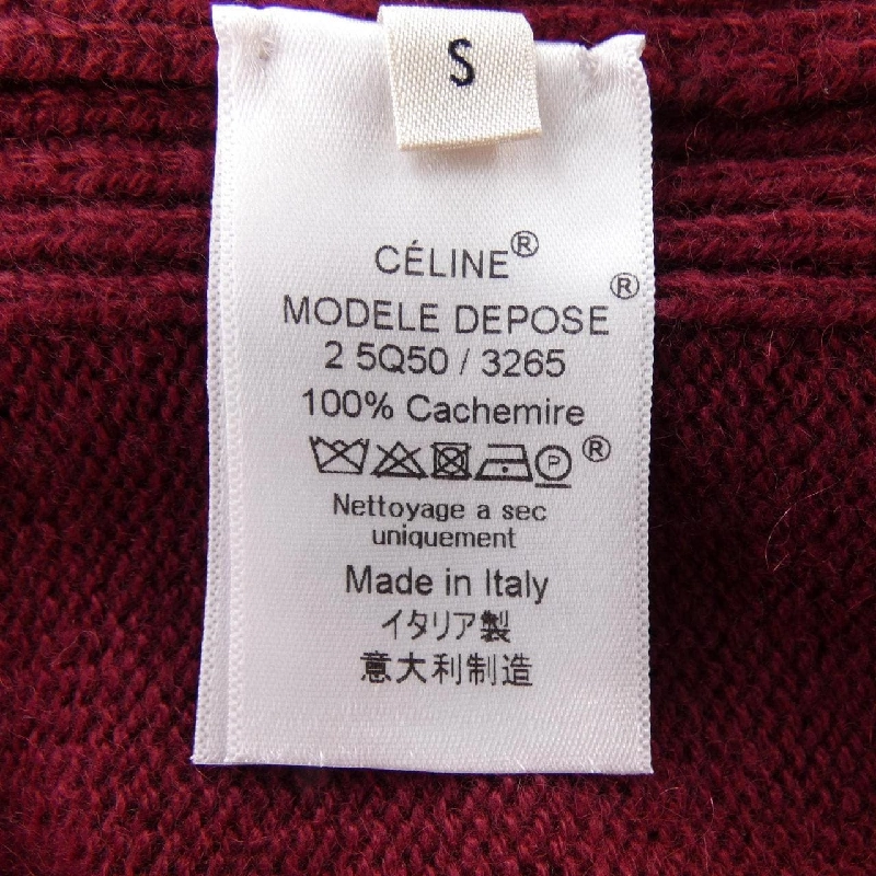 セリーヌ CELINE 2 5Q50/3265 Thời kỳ Phoebe Áo khoác - Hàng hiệu Chính hãng 775631