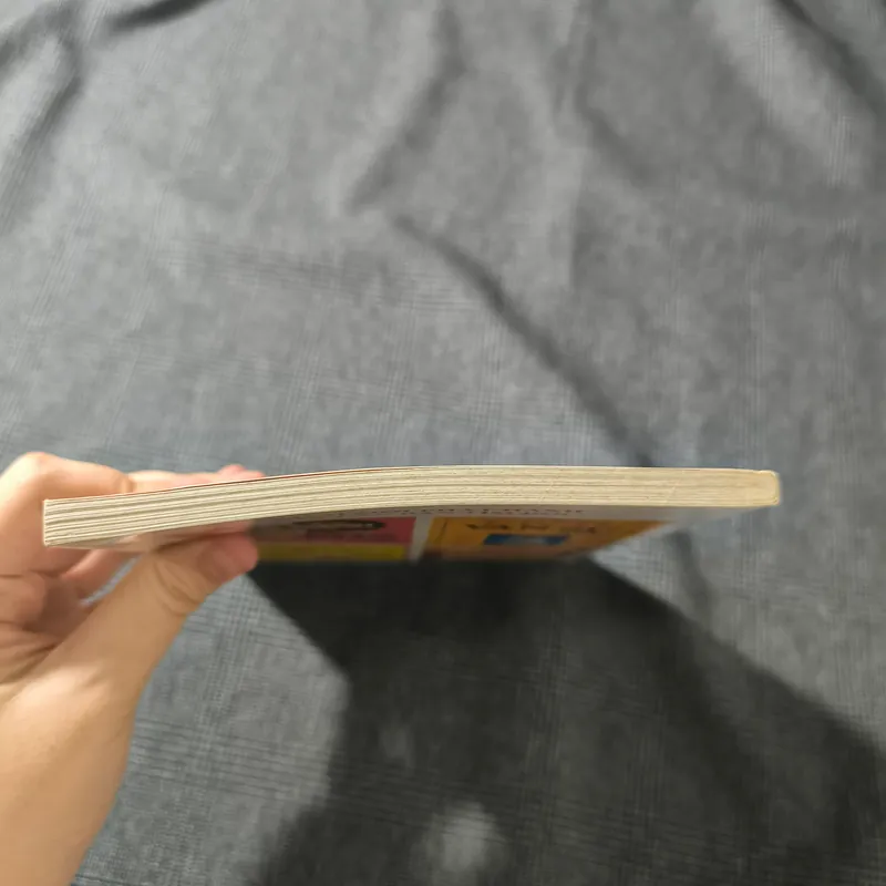 Nguyên Lý Chọn Ngày Theo Can Chi Phong Tục Xông Đất & Nghi Lễ Cầu An - Kỳ An (biên soạn) 697695