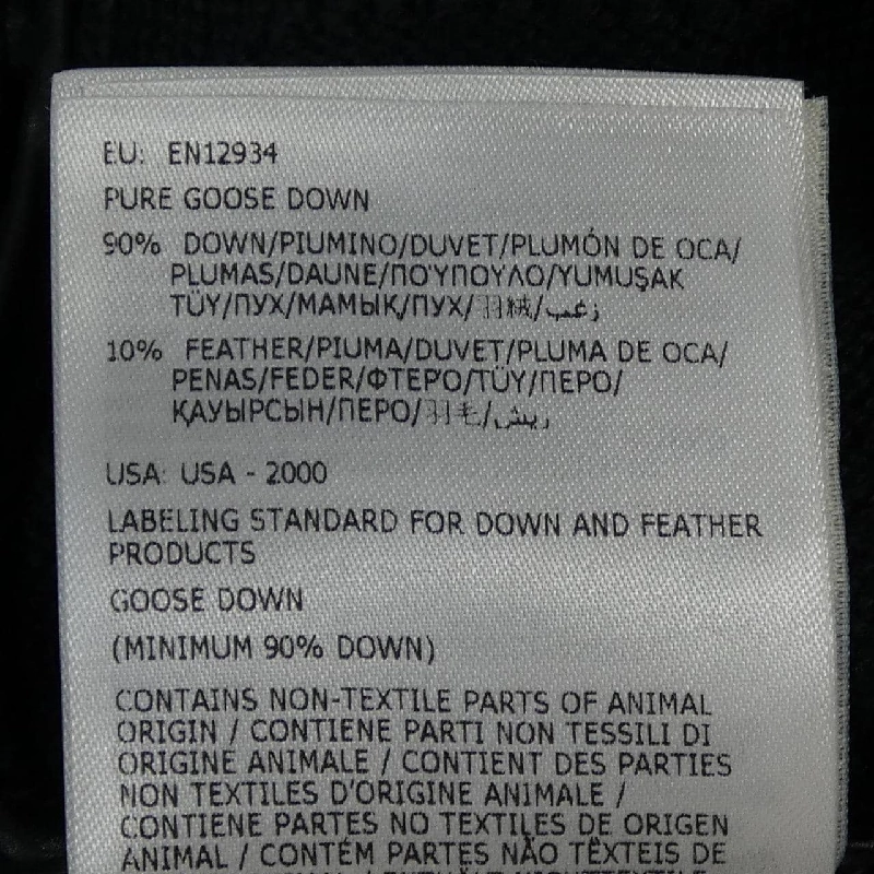 MONCLER Áo khoác lông - Hàng hiệu Chính hãng 901877