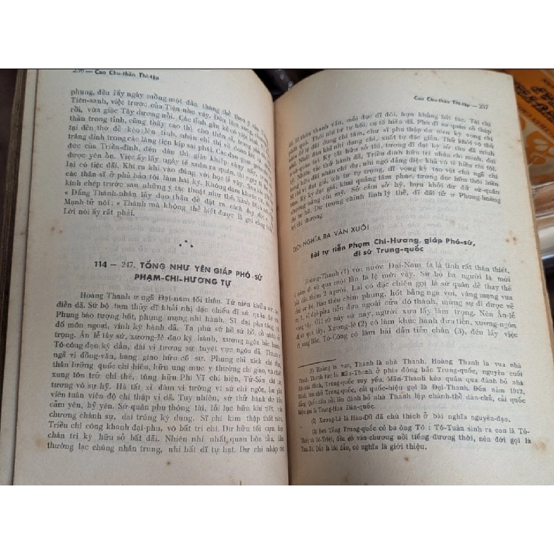 Cao Chu Thần thi tập - Chu Thần Cao Bá Quát ( dịch giả Sa Minh Tạ Thúc Khải ) 404944