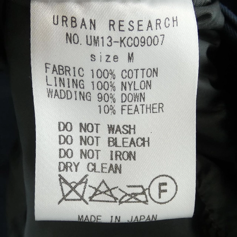 Áo khoác lông vũ URBAN RESEARCH - Hàng hiệu Authentic 895955