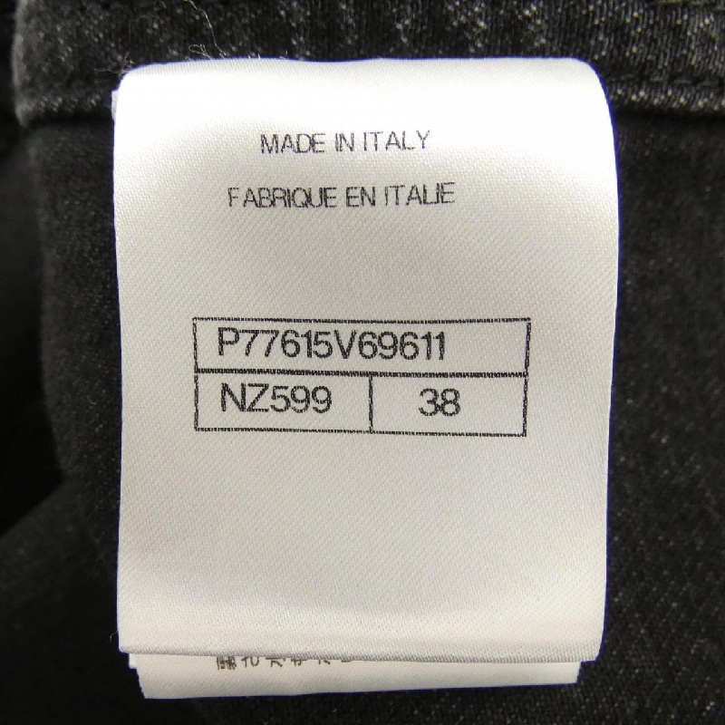 CHANEL LOOK51 P77615V69611 Áo gile - Hàng hiệu Chính hãng 822850