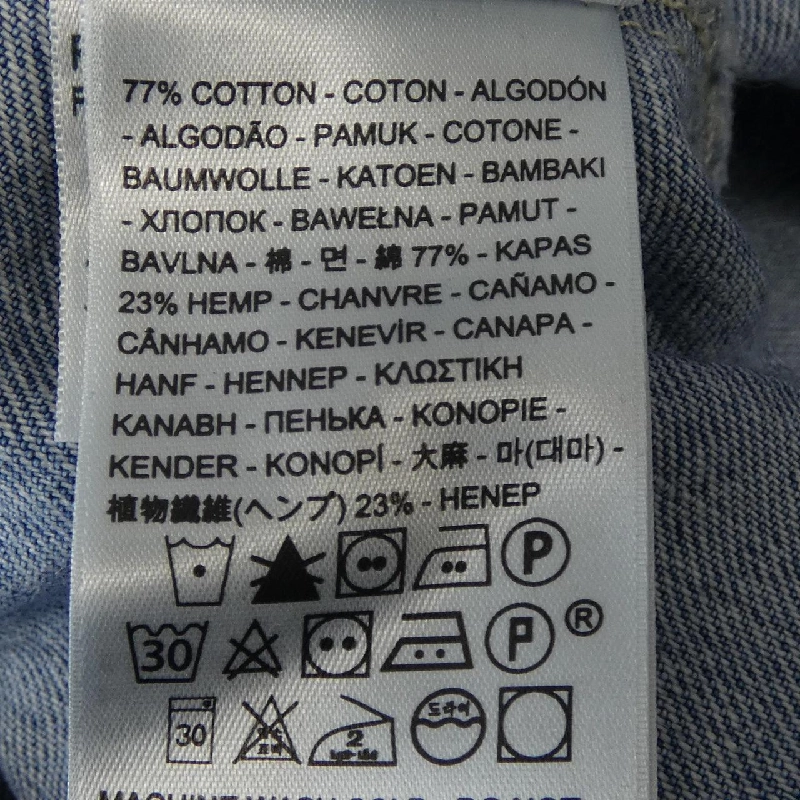Áo khoác denim LEVI'S - Hàng hiệu Authentic 894320