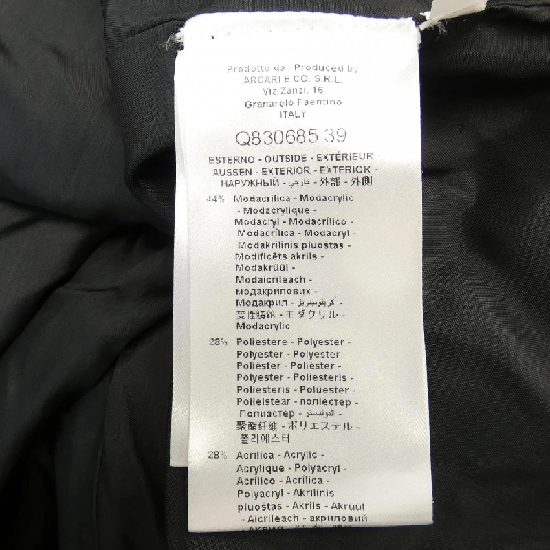 【Mã giảm giá】Áo khoác HACHE HACHE 631727