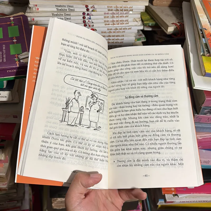 II Kinh Doanh: Dịch Vụ Sửng Sốt, Khách Hàng Sững Sờ - RON ZEMKE, KRISTIN ANDERSON - 2016 779242