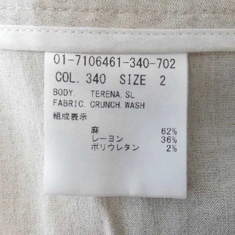 Quần theory - Hàng hiệu Authentic 816999