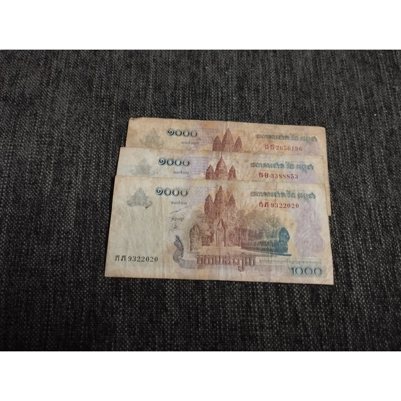 Tiền cổ, tiền xưa, tiền sưu tầm 69094