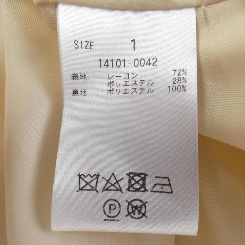 【Mã giảm giá】CLANE áo khoác 635868