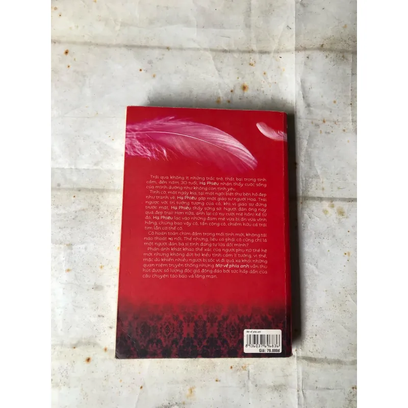 Mơ Về Phía Anh - Ngải Mễ 735806