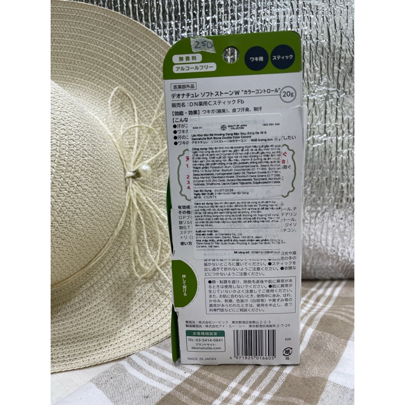 Lăn khử mùi đá khoáng giúp sáng da Soft Stone 20g 549012