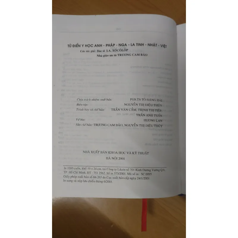 TỪ ĐIỂN Y HỌC  704112